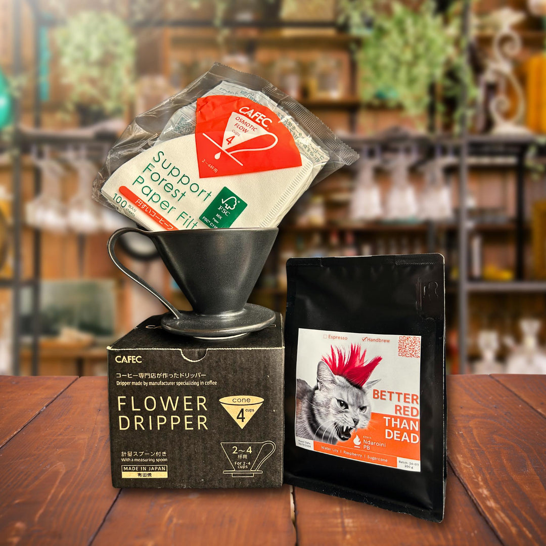 AR x CAFEC Coffee Bundle