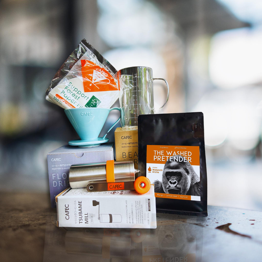 AR x CAFEC The Ultimate Bundle