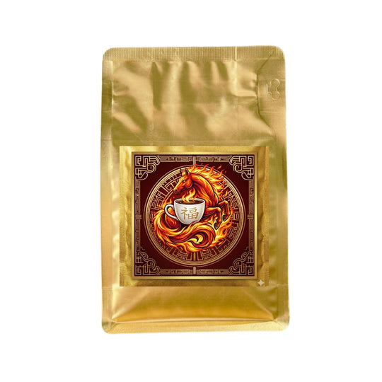 Fuk CNY '26 Blend — Medium Espresso Roast