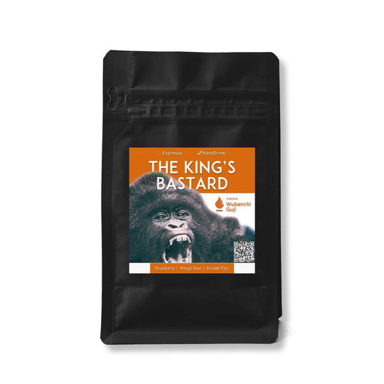 Ethiopia Wubanchi Handbrew Single Origin - The King's Bastard